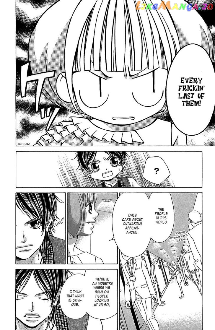 Kanojo wa Uso wo Aishisugiteru chapter 42 - page 16