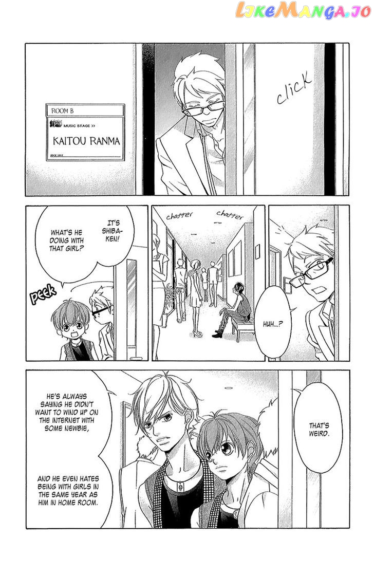 Kanojo wa Uso wo Aishisugiteru chapter 42 - page 18