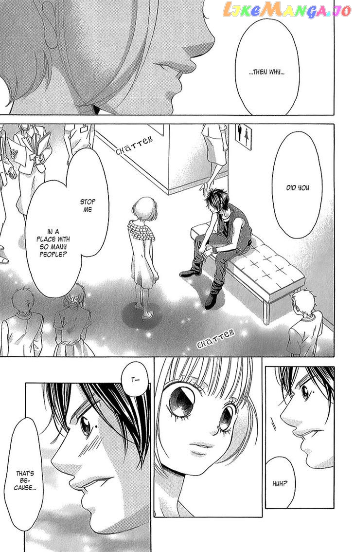 Kanojo wa Uso wo Aishisugiteru chapter 42 - page 19
