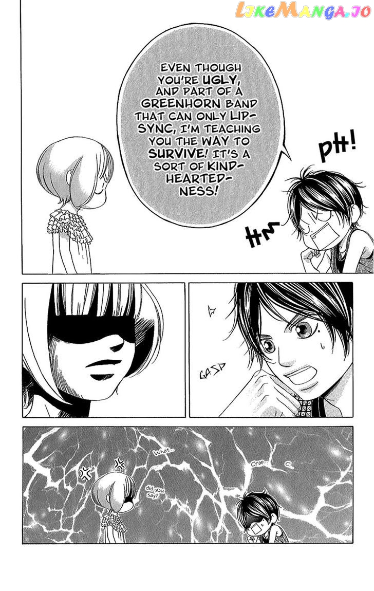 Kanojo wa Uso wo Aishisugiteru chapter 42 - page 20