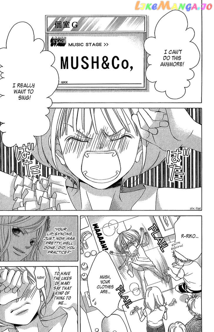 Kanojo wa Uso wo Aishisugiteru chapter 42 - page 21