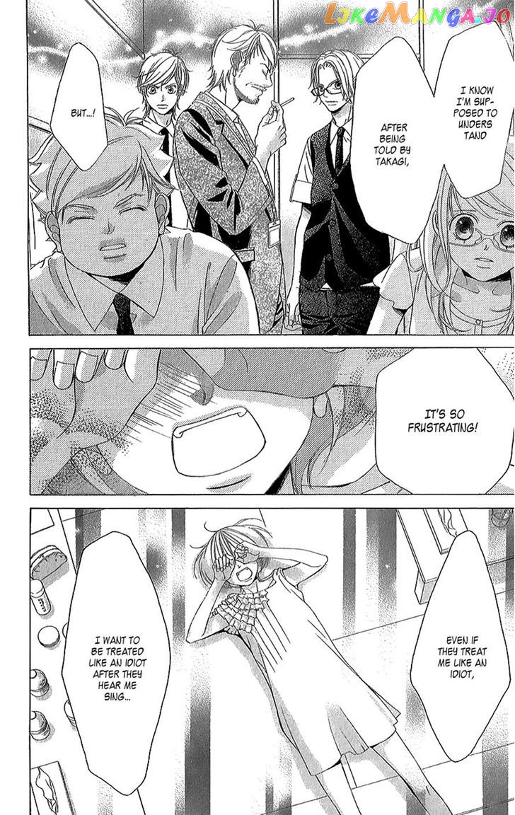 Kanojo wa Uso wo Aishisugiteru chapter 42 - page 22