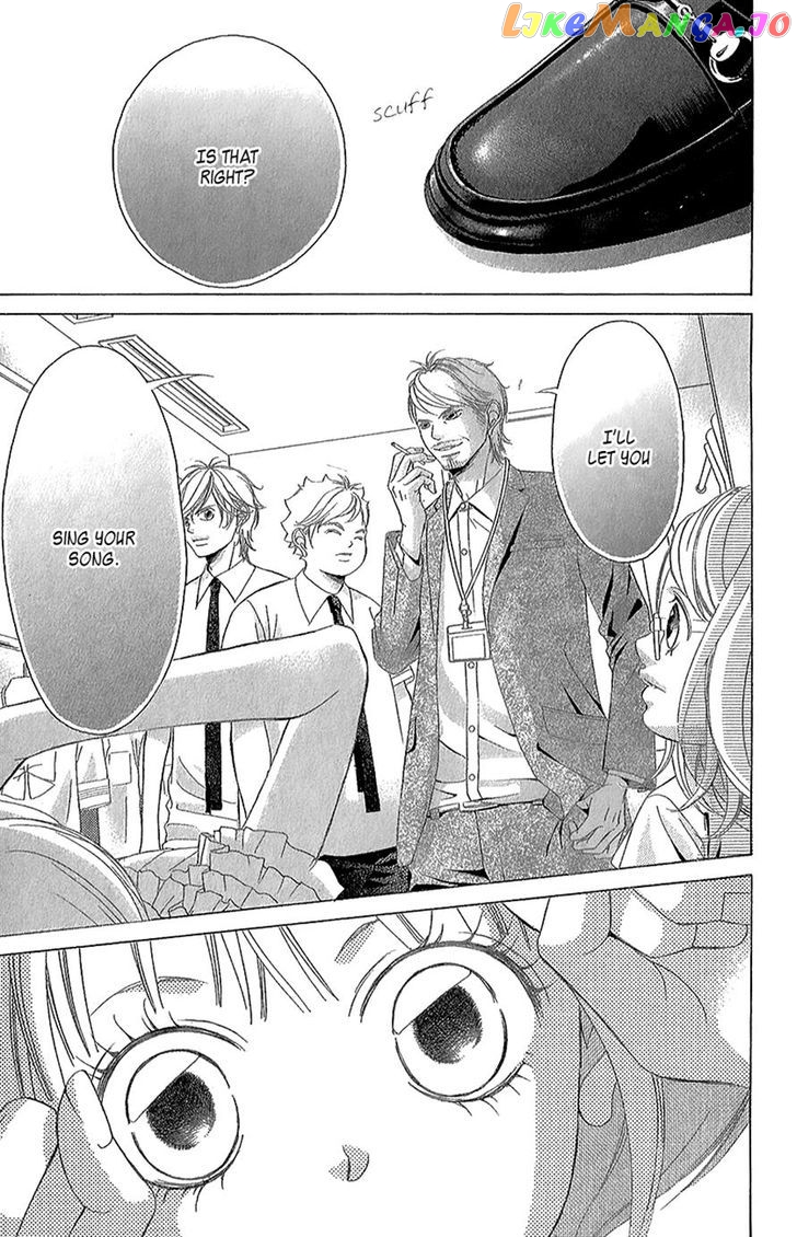 Kanojo wa Uso wo Aishisugiteru chapter 42 - page 23