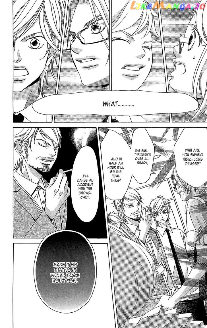 Kanojo wa Uso wo Aishisugiteru chapter 42 - page 24