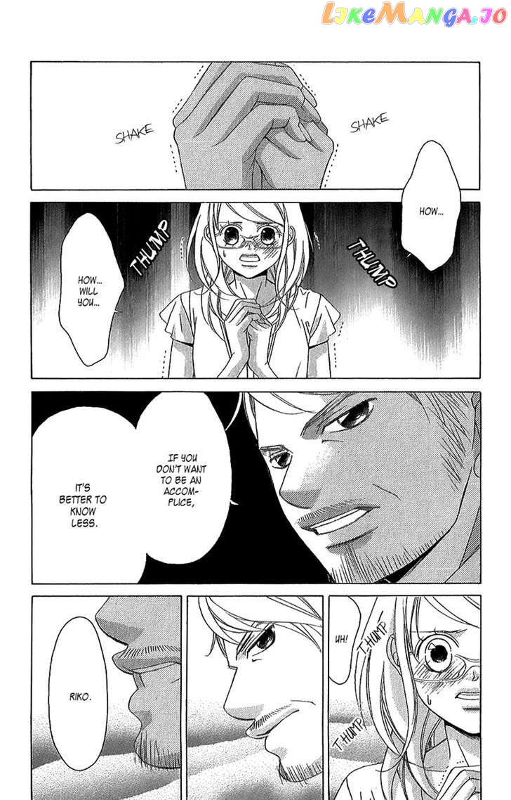 Kanojo wa Uso wo Aishisugiteru chapter 42 - page 25