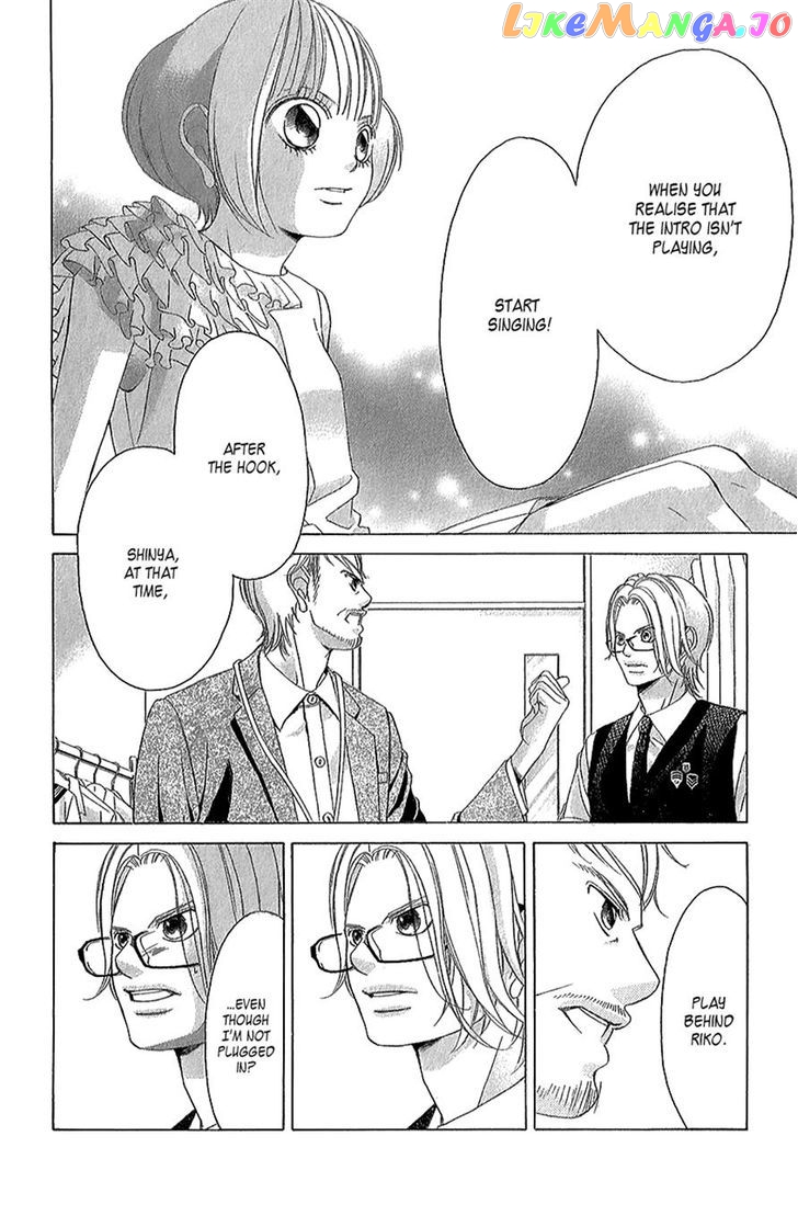 Kanojo wa Uso wo Aishisugiteru chapter 42 - page 26