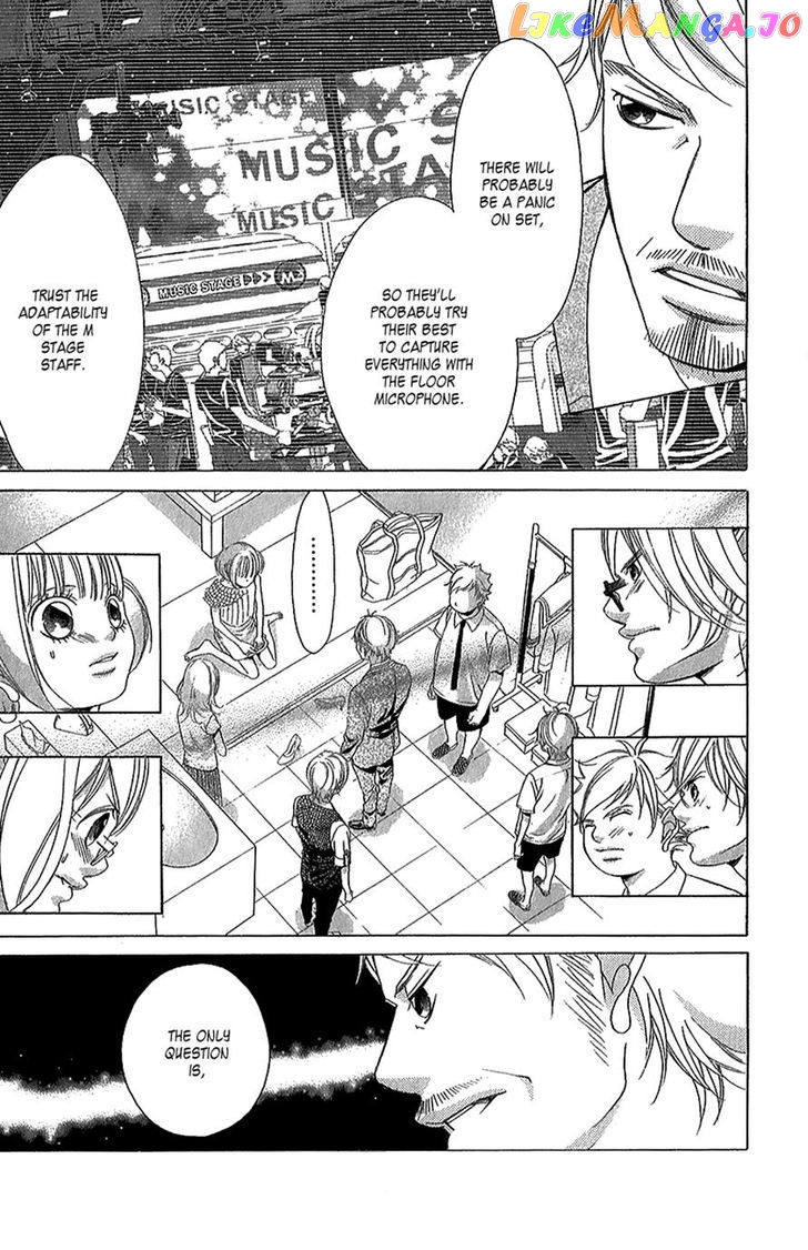 Kanojo wa Uso wo Aishisugiteru chapter 42 - page 27