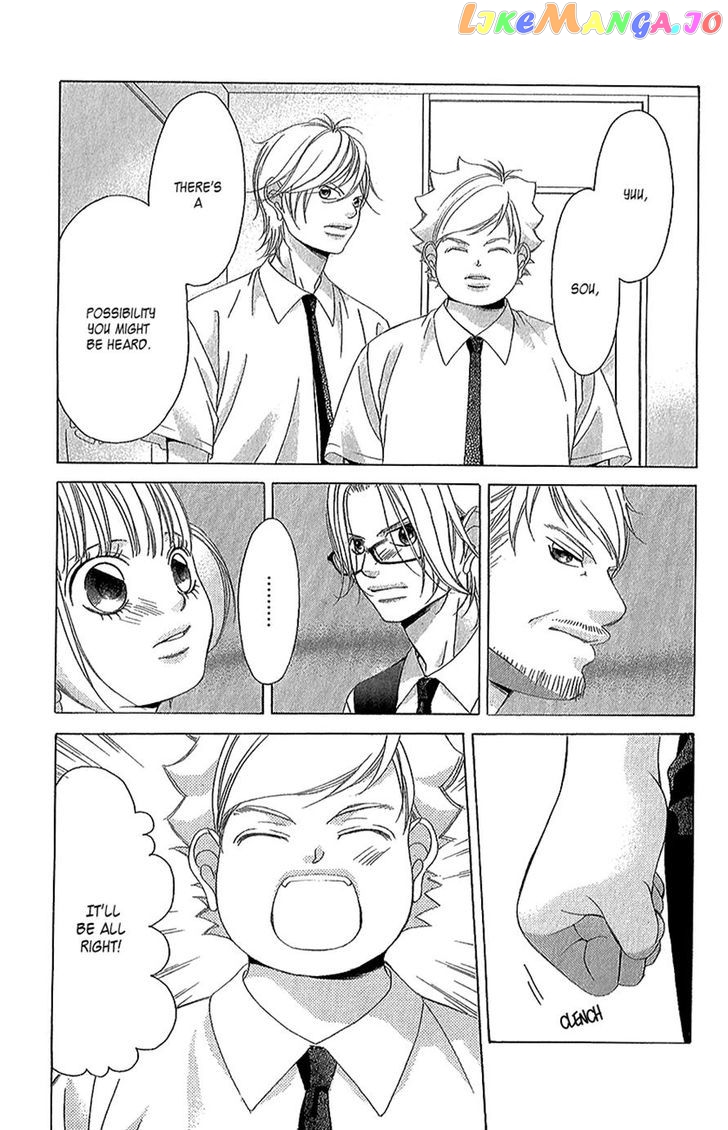 Kanojo wa Uso wo Aishisugiteru chapter 42 - page 28