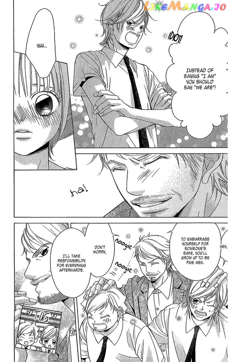 Kanojo wa Uso wo Aishisugiteru chapter 42 - page 30