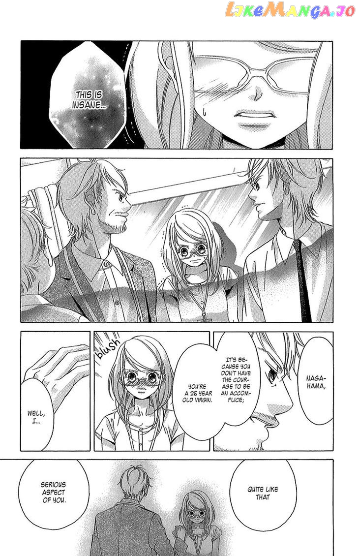 Kanojo wa Uso wo Aishisugiteru chapter 42 - page 31