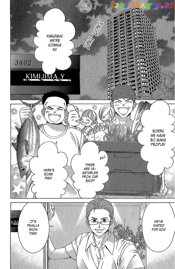 Kanojo wa Uso wo Aishisugiteru chapter 42 - page 34