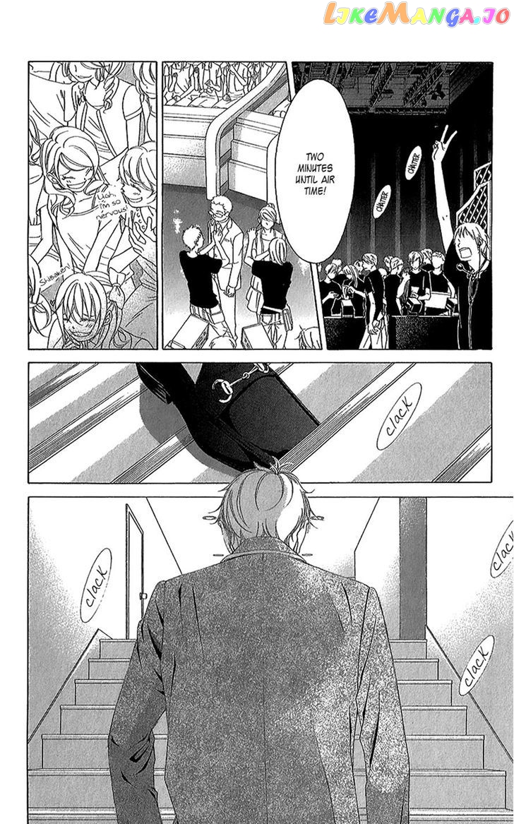 Kanojo wa Uso wo Aishisugiteru chapter 42 - page 38