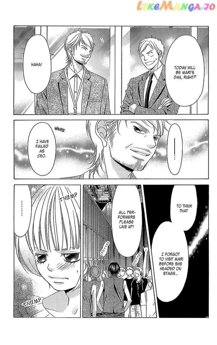 Kanojo wa Uso wo Aishisugiteru chapter 42 - page 40