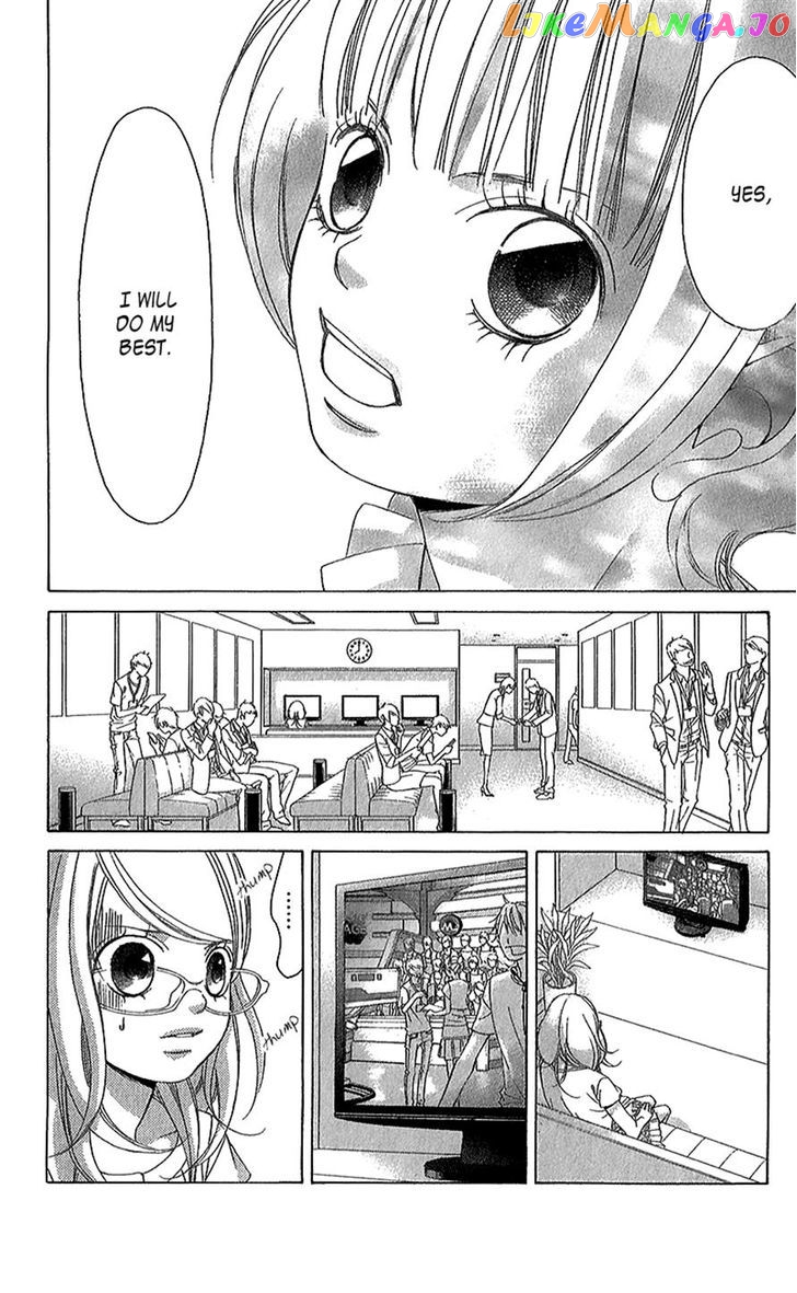 Kanojo wa Uso wo Aishisugiteru chapter 42 - page 44
