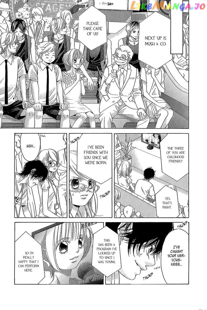 Kanojo wa Uso wo Aishisugiteru chapter 42 - page 47