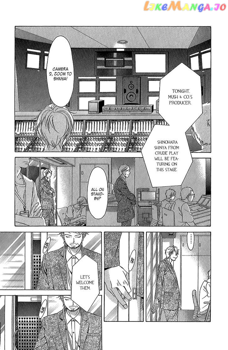 Kanojo wa Uso wo Aishisugiteru chapter 42 - page 49