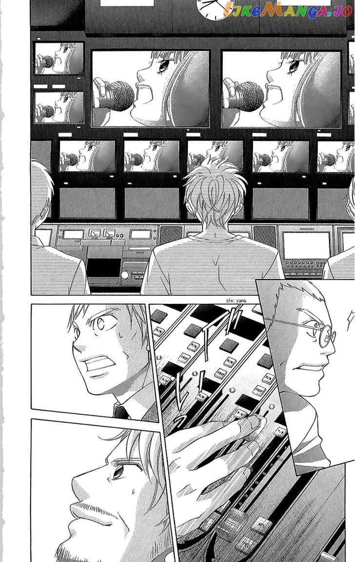 Kanojo wa Uso wo Aishisugiteru chapter 42 - page 55
