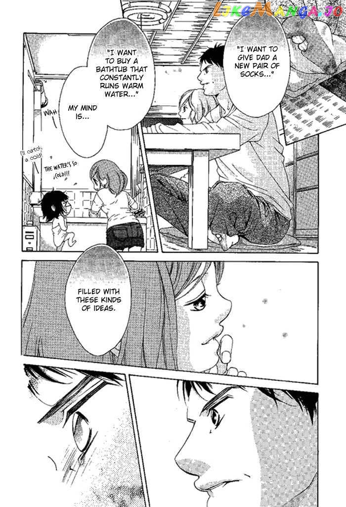 Kanojo wa Uso wo Aishisugiteru chapter 11.1 - page 16