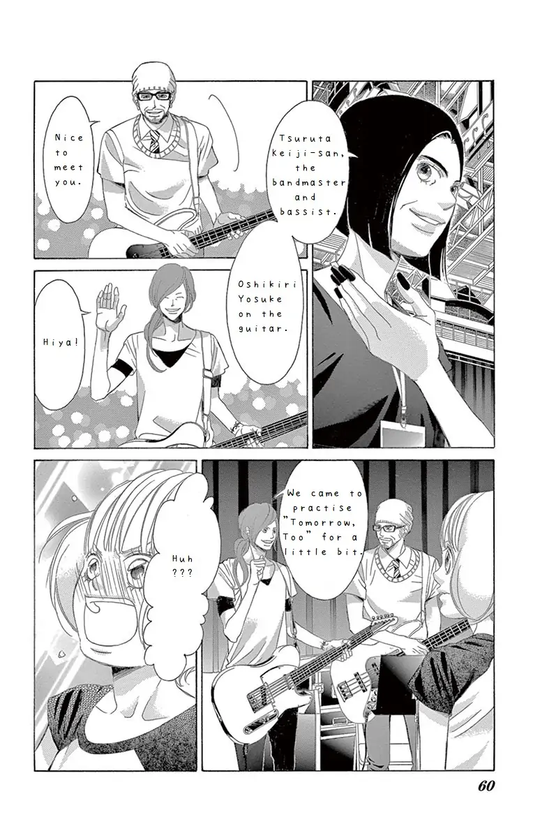 Kanojo wa Uso wo Aishisugiteru chapter 67 - page 12