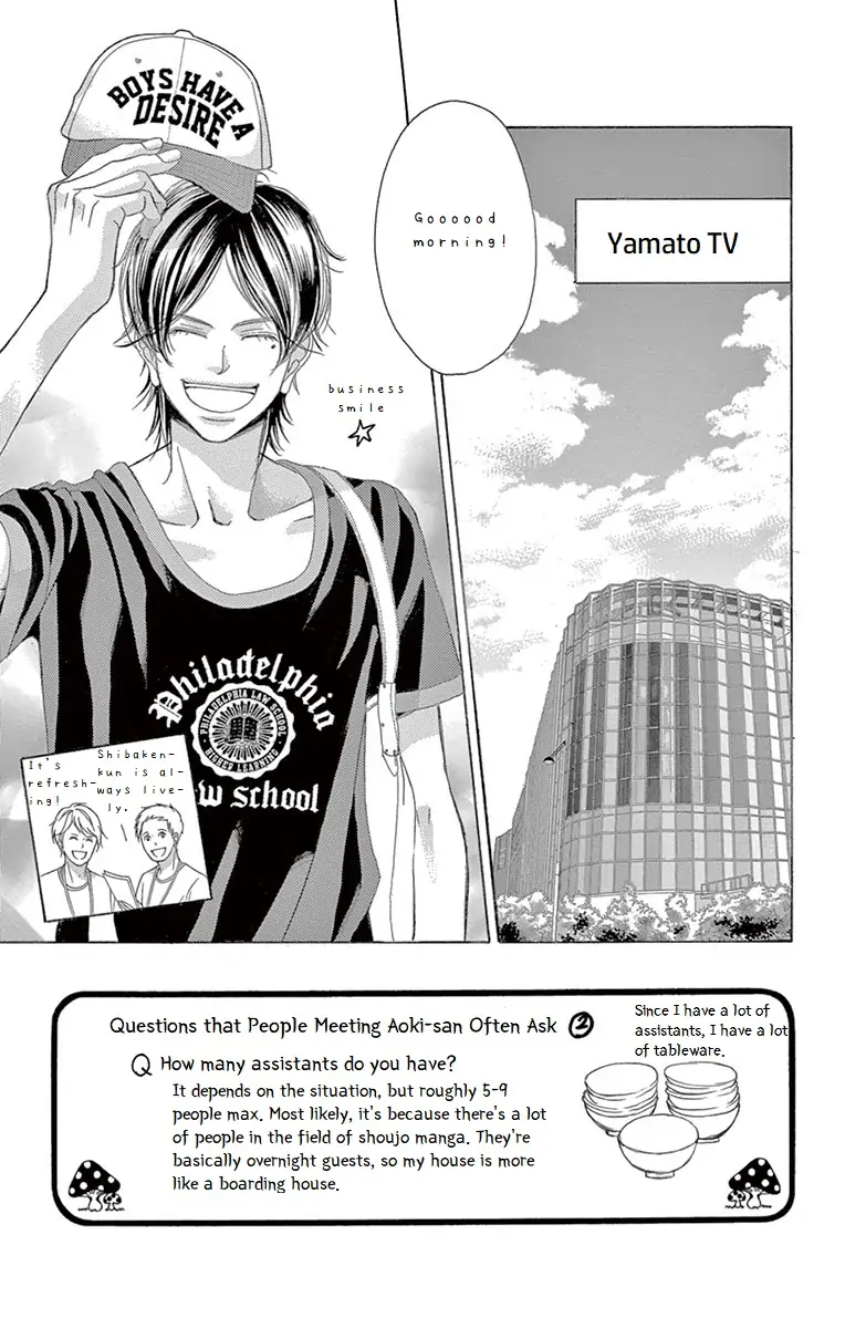 Kanojo wa Uso wo Aishisugiteru chapter 67 - page 3