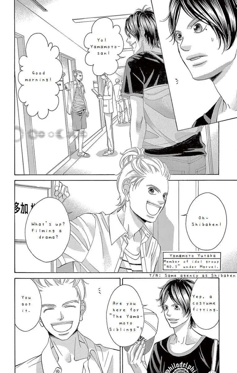 Kanojo wa Uso wo Aishisugiteru chapter 67 - page 4