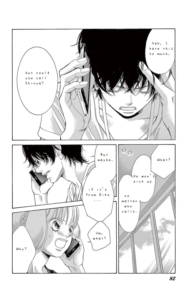 Kanojo wa Uso wo Aishisugiteru chapter 67 - page 33
