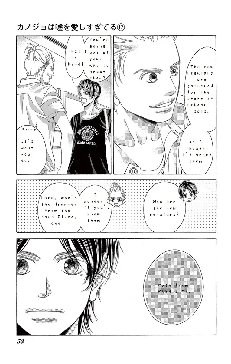Kanojo wa Uso wo Aishisugiteru chapter 67 - page 5