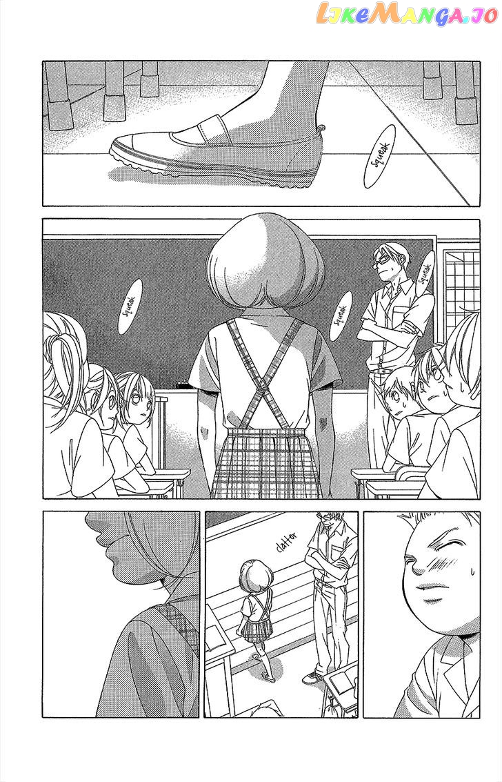 Kanojo wa Uso wo Aishisugiteru chapter 43 - page 10