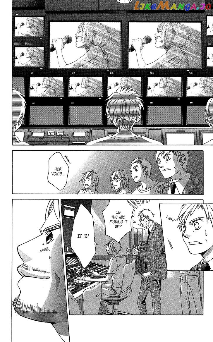 Kanojo wa Uso wo Aishisugiteru chapter 43 - page 17