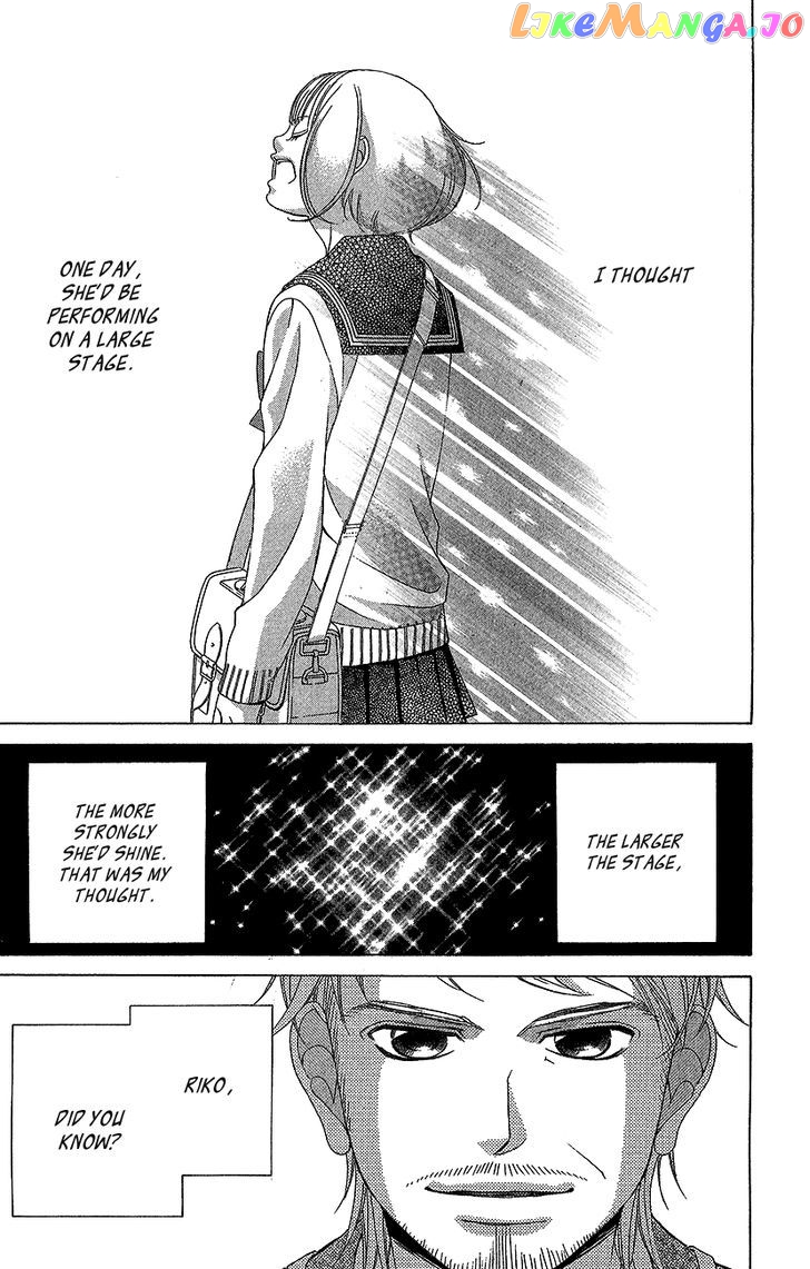 Kanojo wa Uso wo Aishisugiteru chapter 43 - page 20