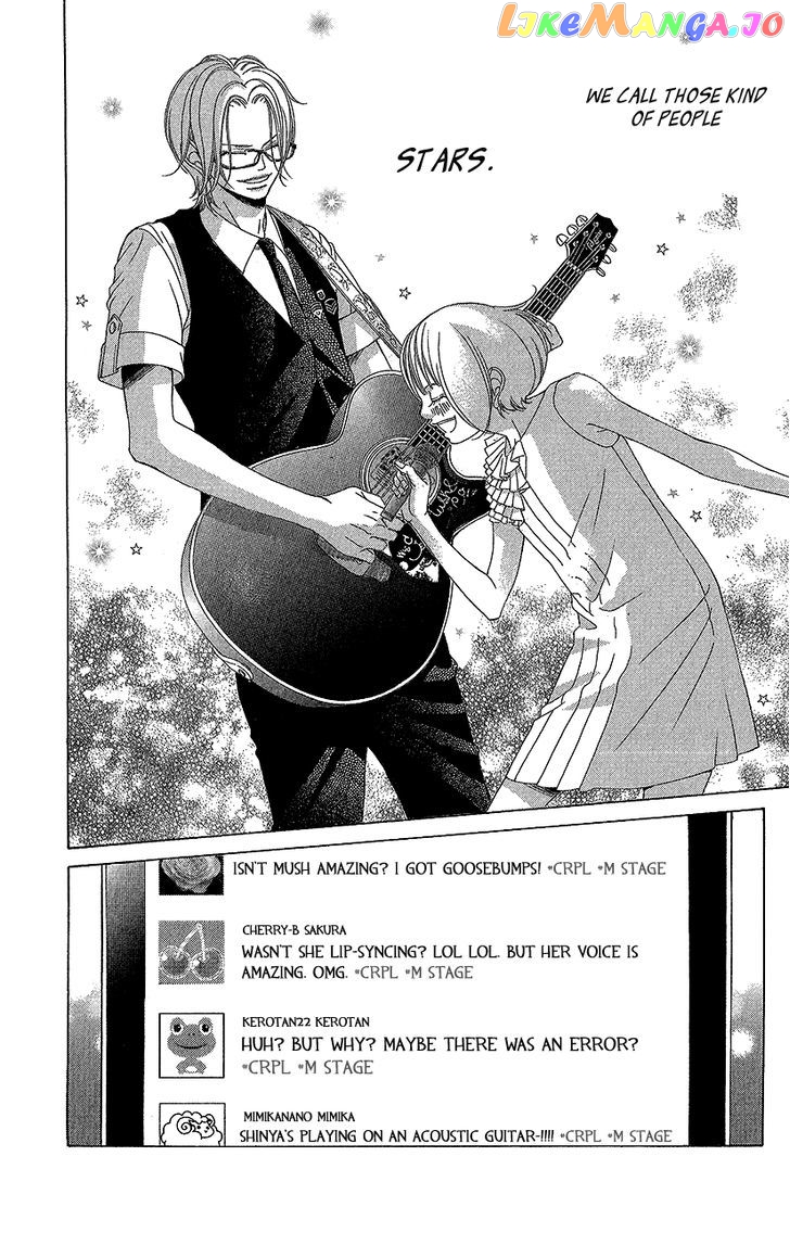 Kanojo wa Uso wo Aishisugiteru chapter 43 - page 21