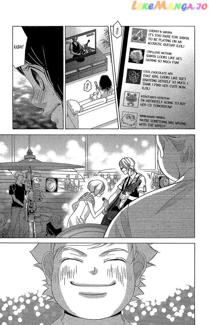 Kanojo wa Uso wo Aishisugiteru chapter 43 - page 22