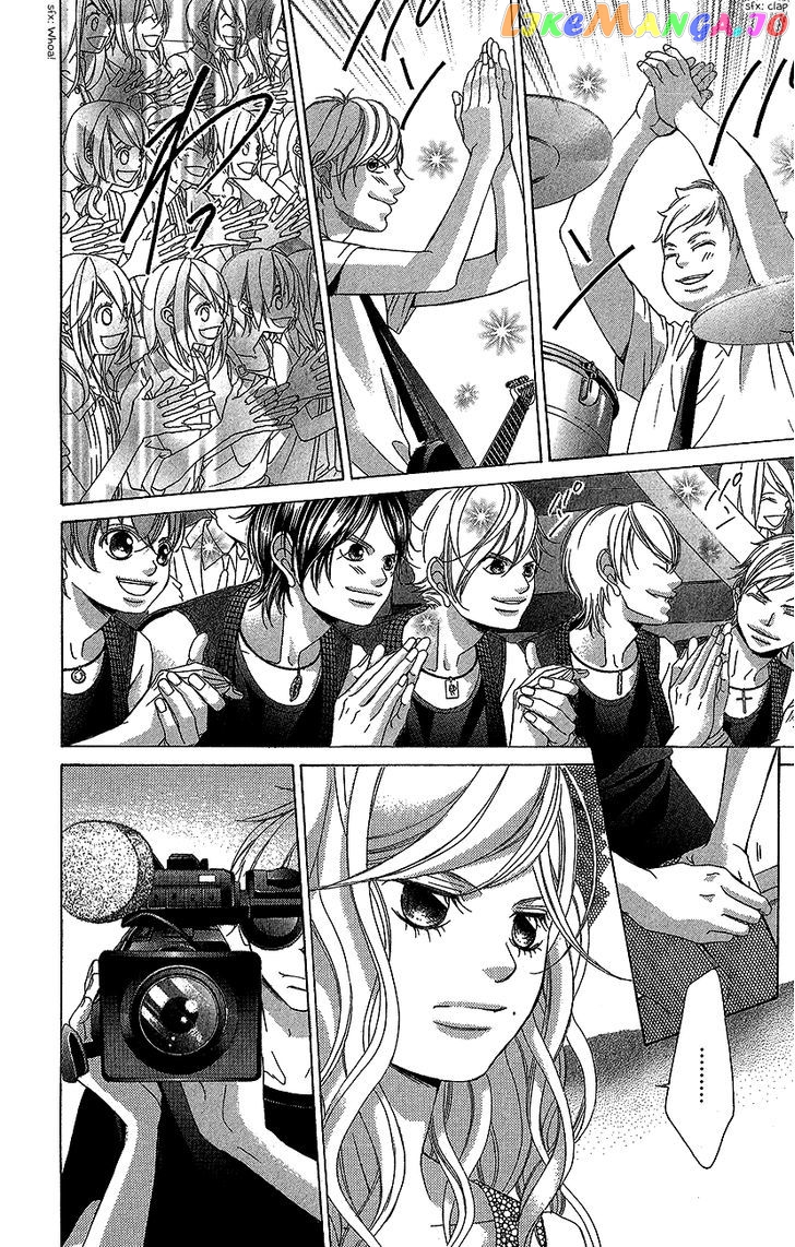 Kanojo wa Uso wo Aishisugiteru chapter 43 - page 23