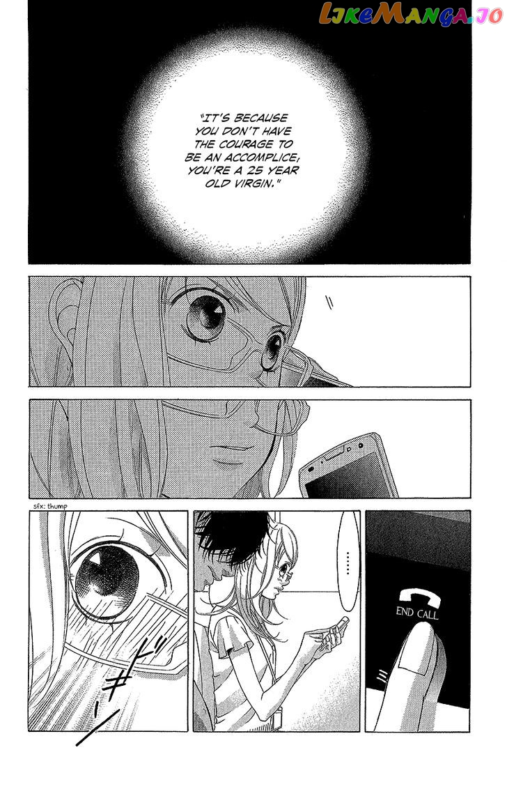 Kanojo wa Uso wo Aishisugiteru chapter 43 - page 30