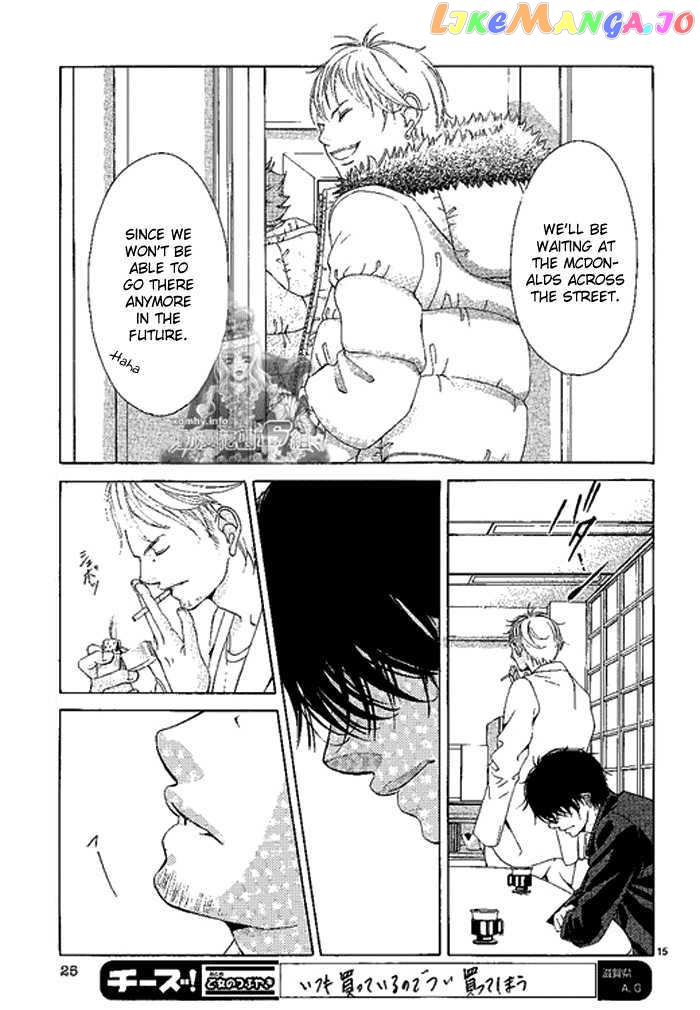 Kanojo wa Uso wo Aishisugiteru chapter 11.2 - page 19