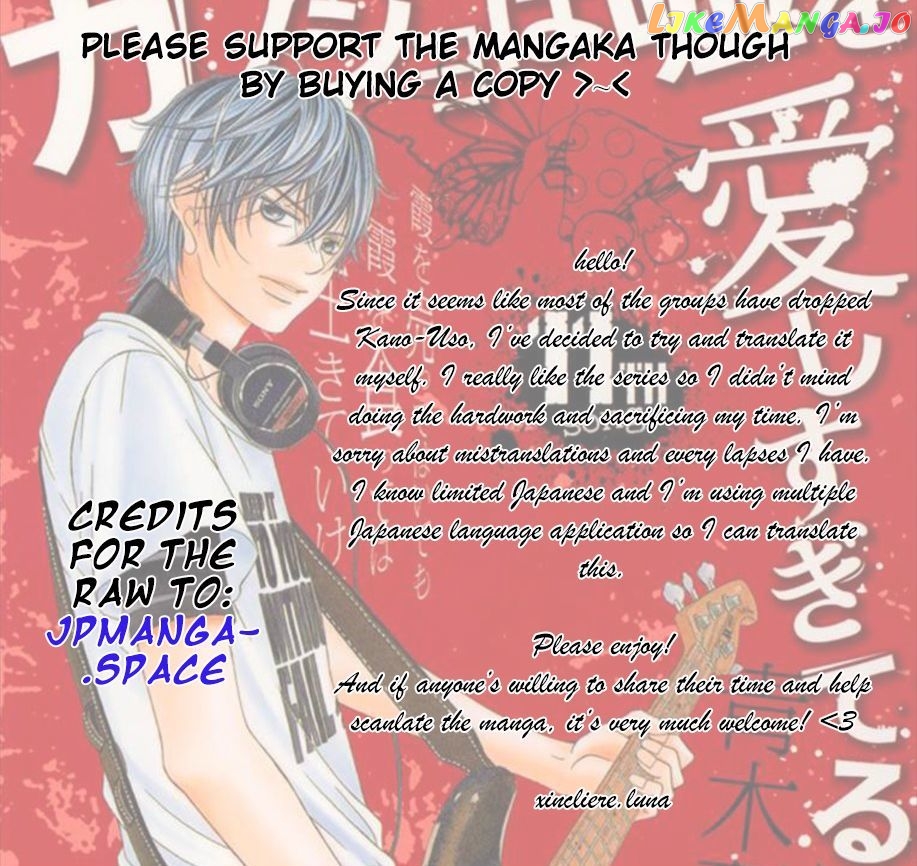 Kanojo wa Uso wo Aishisugiteru chapter 44 - page 1