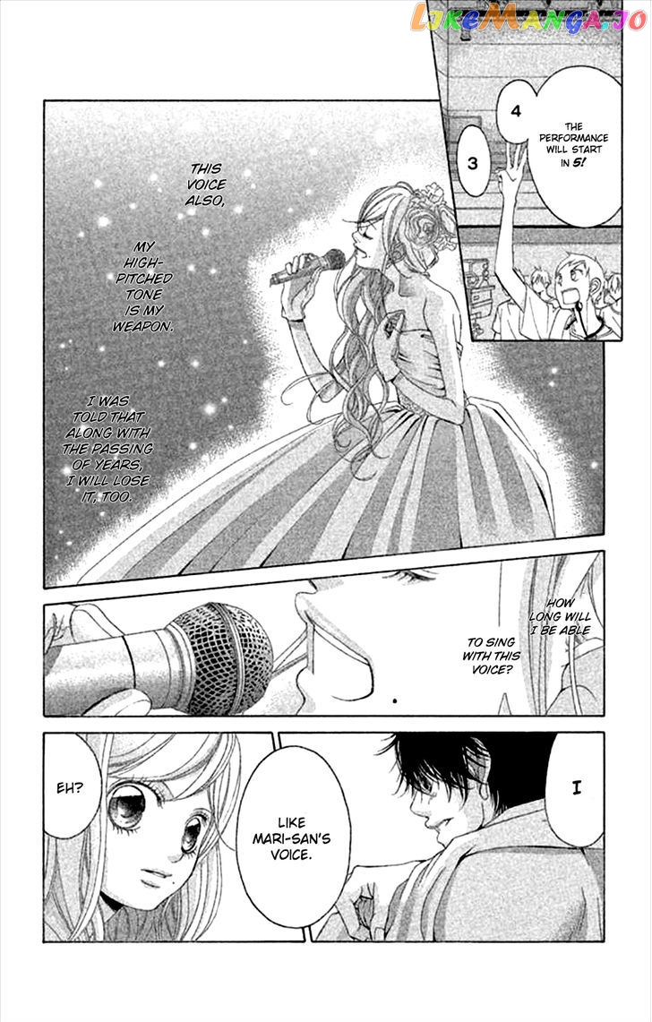 Kanojo wa Uso wo Aishisugiteru chapter 44 - page 11