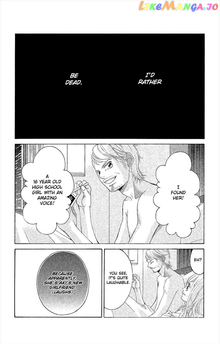 Kanojo wa Uso wo Aishisugiteru chapter 44 - page 13