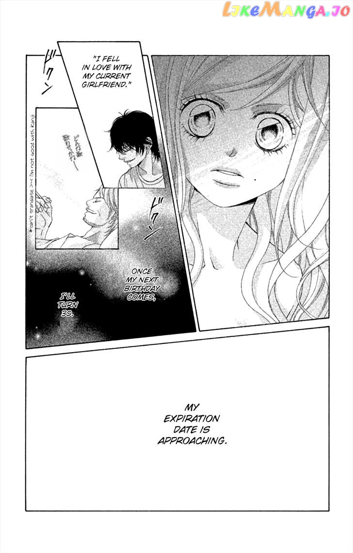 Kanojo wa Uso wo Aishisugiteru chapter 44 - page 14