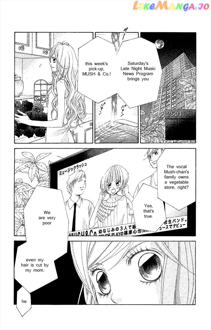 Kanojo wa Uso wo Aishisugiteru chapter 44 - page 15