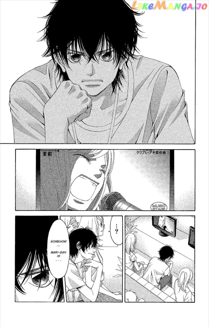 Kanojo wa Uso wo Aishisugiteru chapter 44 - page 20