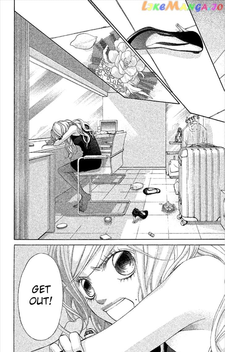 Kanojo wa Uso wo Aishisugiteru chapter 44 - page 25