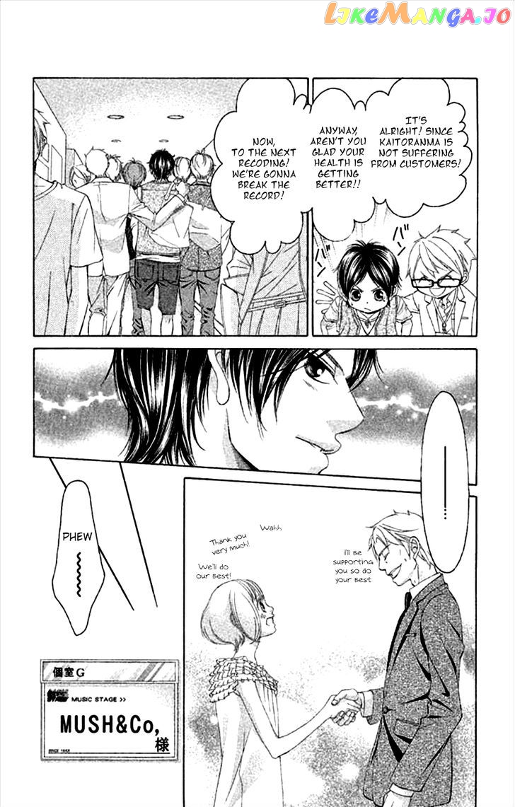 Kanojo wa Uso wo Aishisugiteru chapter 44 - page 29