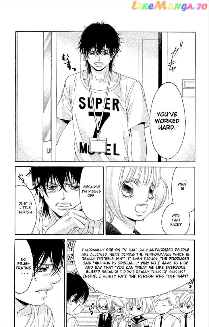 Kanojo wa Uso wo Aishisugiteru chapter 44 - page 32