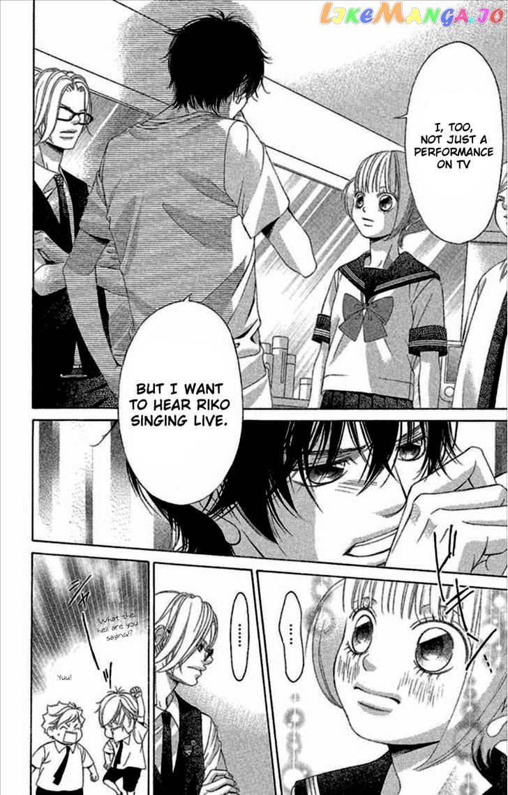 Kanojo wa Uso wo Aishisugiteru chapter 44 - page 33