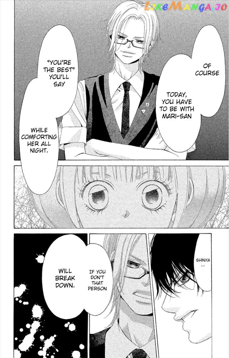 Kanojo wa Uso wo Aishisugiteru chapter 44 - page 35