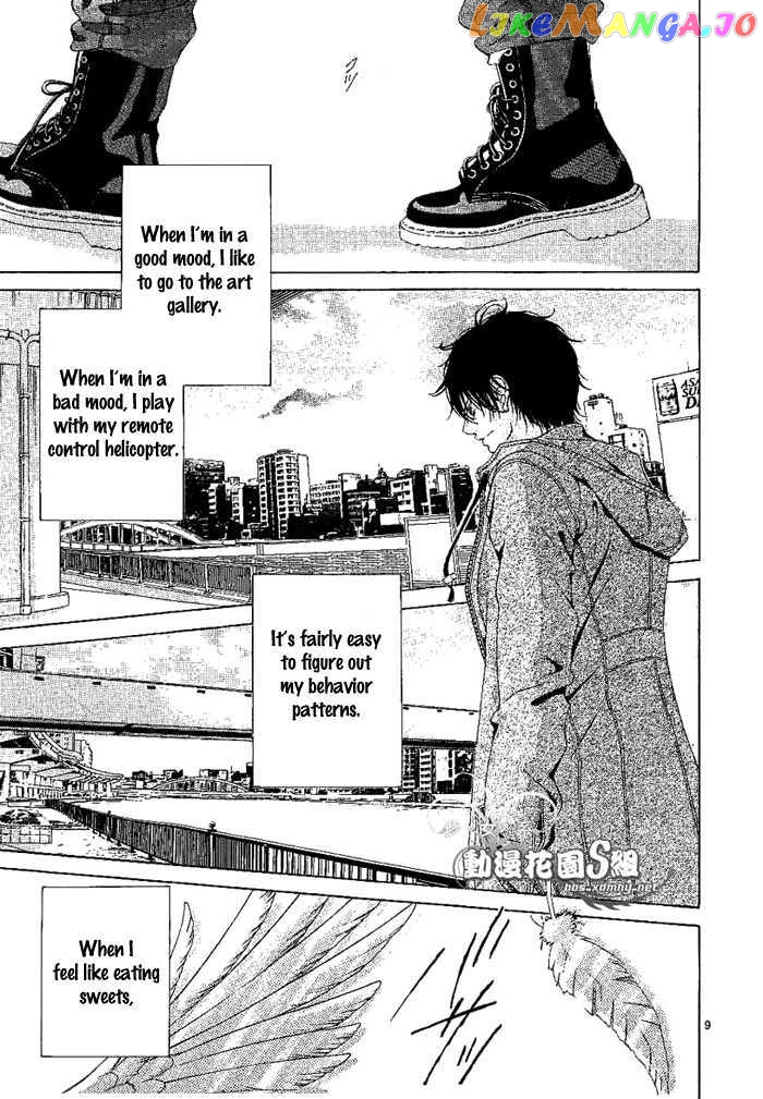 Kanojo wa Uso wo Aishisugiteru chapter 12 - page 10