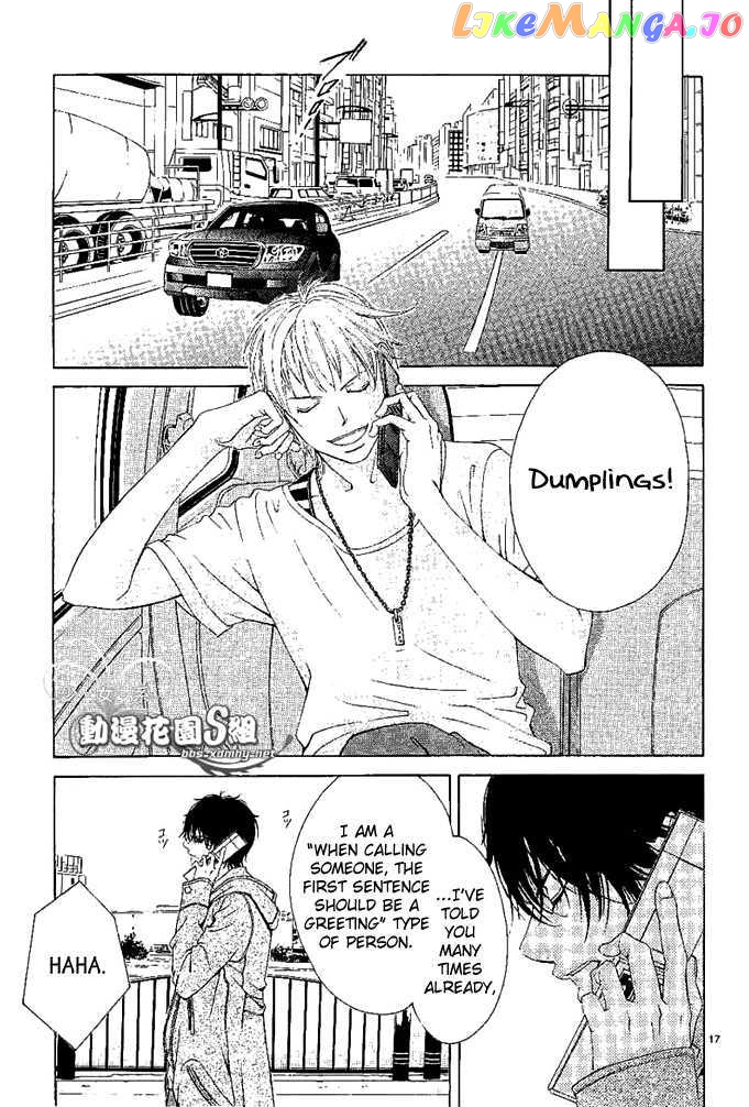 Kanojo wa Uso wo Aishisugiteru chapter 12 - page 18