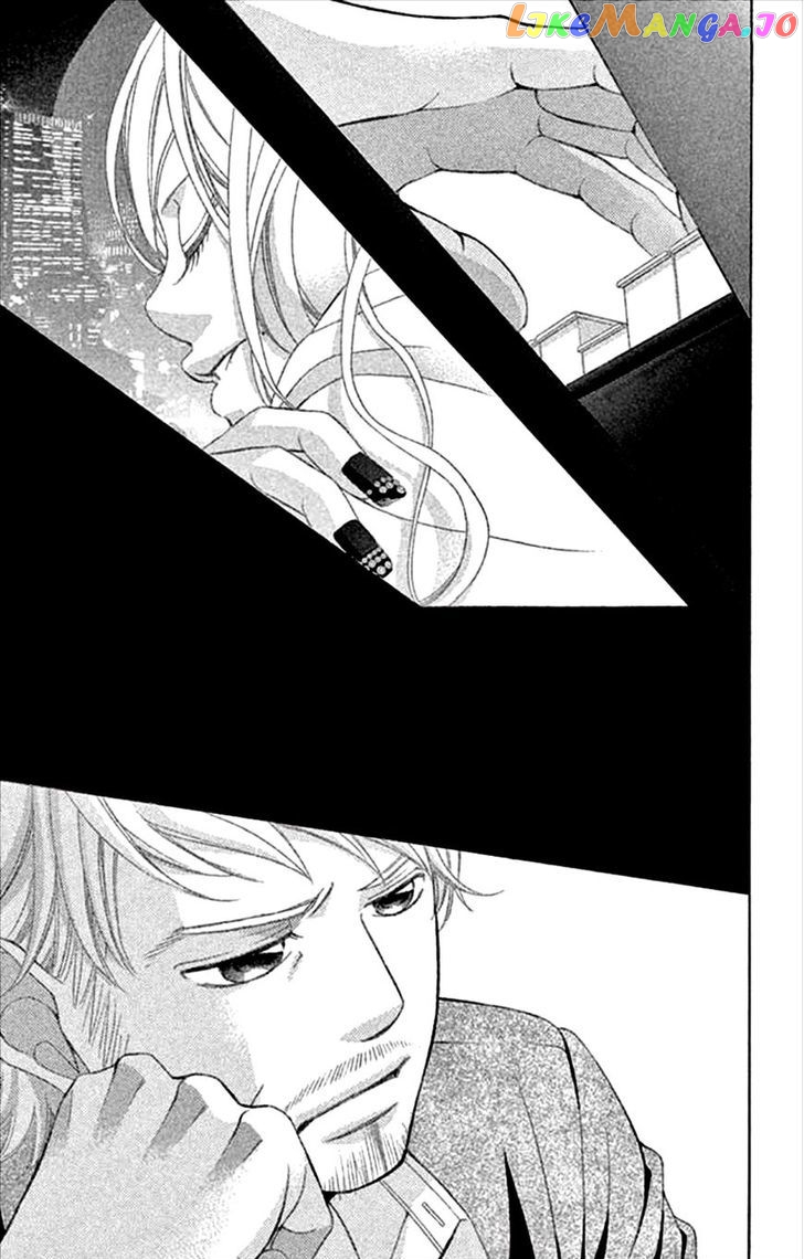 Kanojo wa Uso wo Aishisugiteru chapter 45 - page 15
