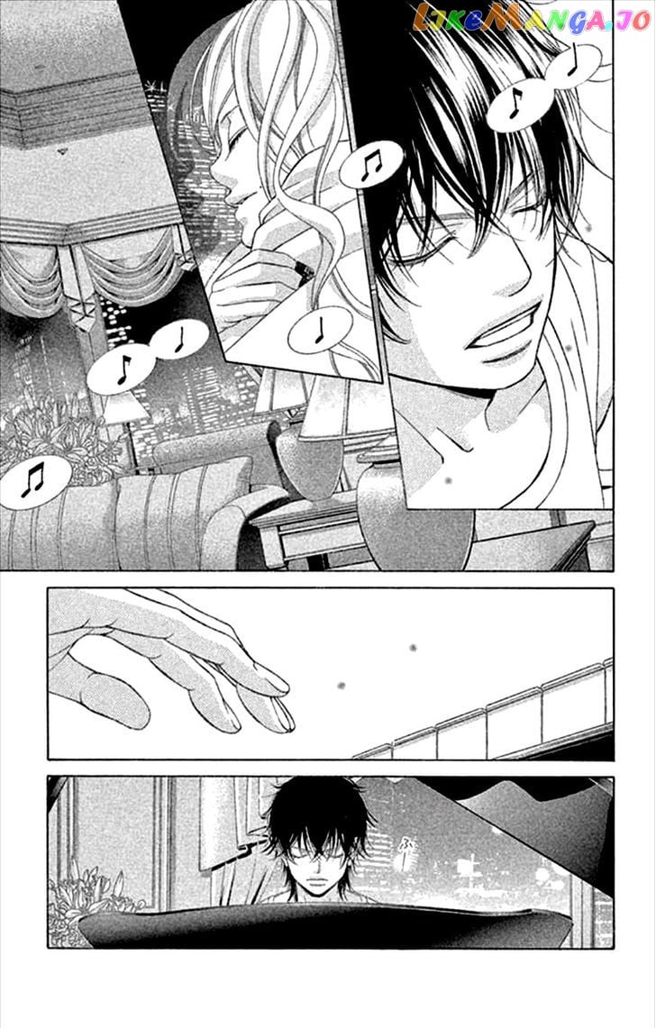 Kanojo wa Uso wo Aishisugiteru chapter 45 - page 17